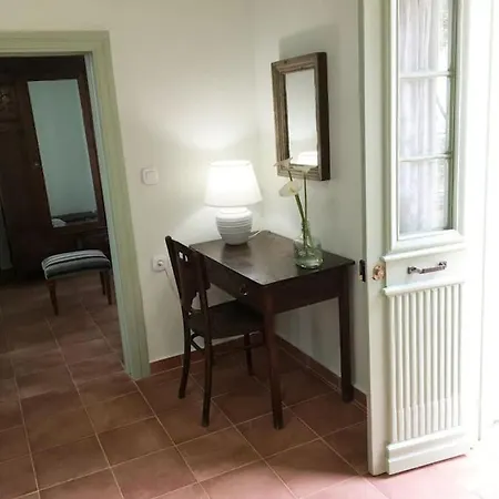 The House With The Garden